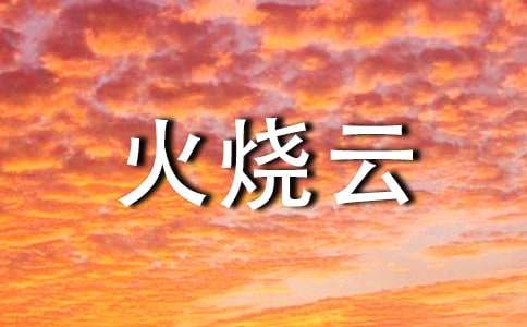 ���x����ƽ̰�3ƪ