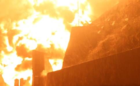 火災(zāi)事故調(diào)查報(bào)告(精選22篇)