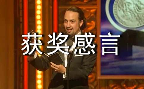 ���ܱ�ِ�@��(ji��ng)����