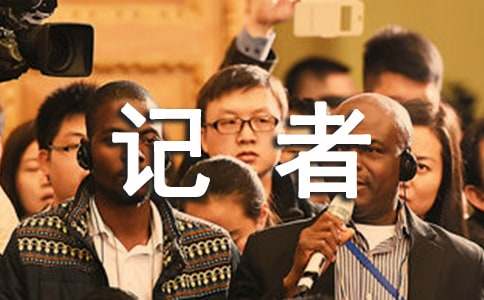 ��W(xu��)��ӛ�߈F����Ӌ��[����9ƪ]