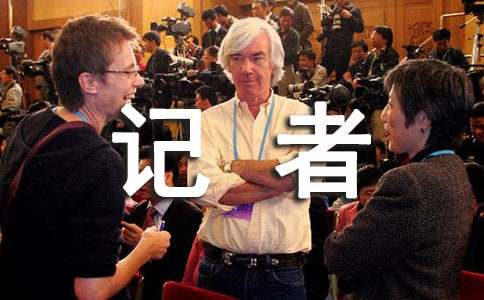 ��W(xu��)���������(hu��)��(sh��)�`�ĵ��w��(hu��)����(b��o)��ӛ�ߌ�(sh��)�`