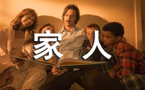 �Ѽ��˱�����(d��ng)������ģ����x38ƪ��