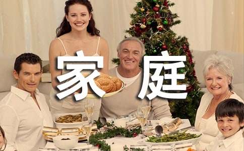 ��ؚͥ����Ո�a����Ո��