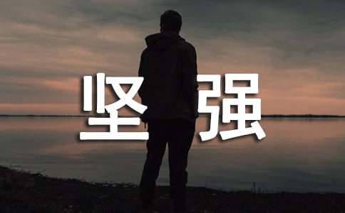 �P(gu��n)�ڈԏ��f�f���Z�����x40�䣩