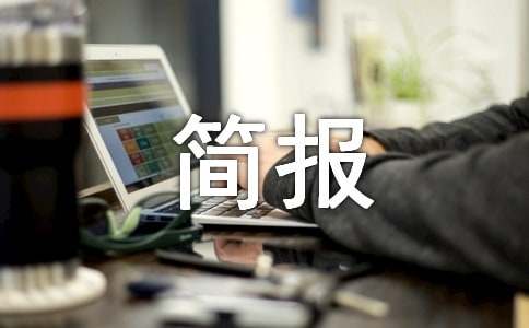 �h(hu��n)���l(w��i)����߳���(ji��n)��(b��o)15ƪ[��(y��u)]