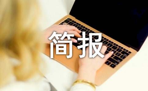 ���򲡺���(b��o)�؂�[20ƪ]