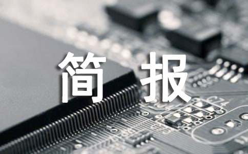 ͬ�n����(g��u)�ĺ���[���]]