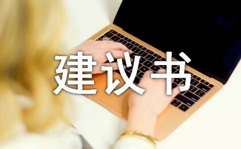 (��(j��ng)��)��(ji��)ˮ���h��15ƪ