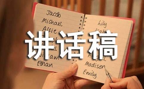 ӆ��xʽ��(zh��n)�����vԒ�巶�Ĵ�ȫ