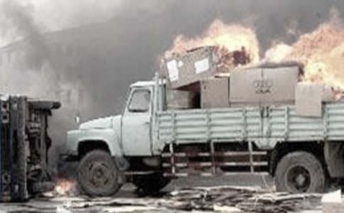 ��ͨ�¹ʏ��h��Ո��