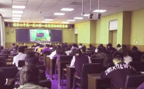 �ЌW(xu��)�̄�(w��)̎�����΂�(g��)������(b��o)��