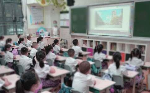 精選教學(xué)設(shè)計(jì)方案模板集錦7篇