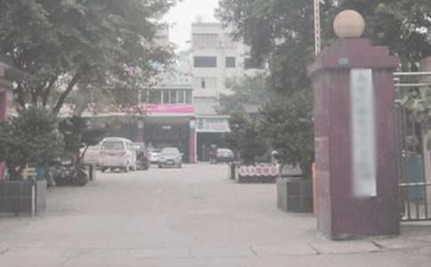 街道辦事處工作人員勞動(dòng)合同通用