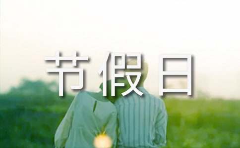 ��(ji��)���մ��N(xi��o)�ƏV���(d��ng)����