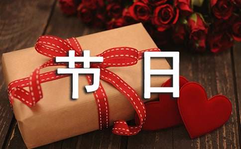 ��(ji��)�մ��N��ӷ�������15ƪ