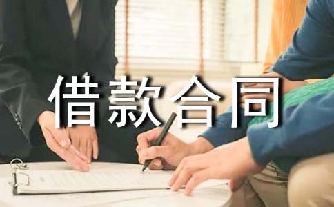 ���ý���ͬ