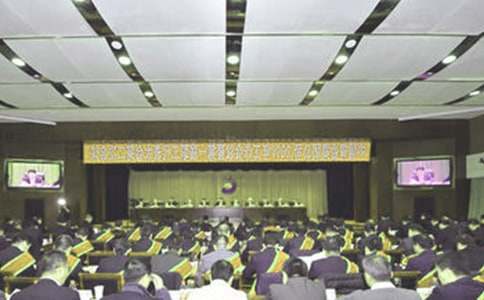 競(jìng)聘上崗工作方案