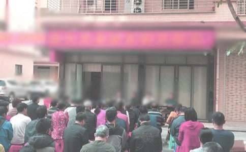 ��^(q��)��ί���Q���x�e�������Y(ji��)(5ƪ)