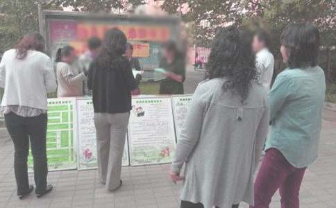 社區(qū)居委會個(gè)人述職報(bào)告(5篇)