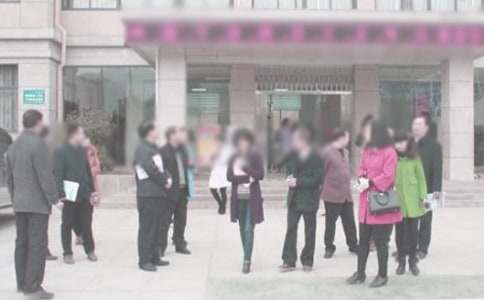 �o��ί��(hu��)�ĸ��x��