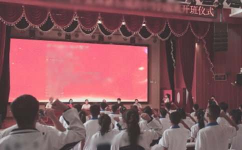 (熱門)開班儀式講話稿