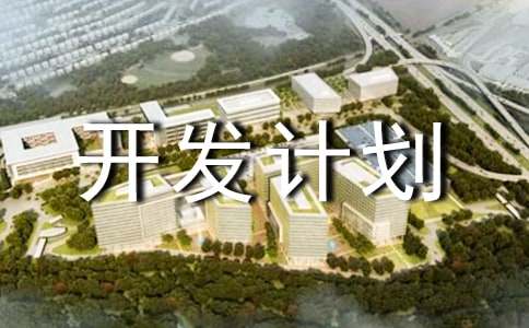 �Ŀ�_�l(f��)Ӌ��������