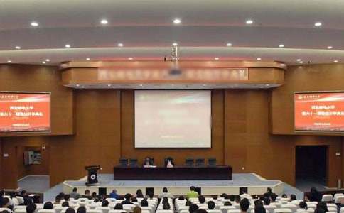 開學(xué)典禮歡迎詞參考