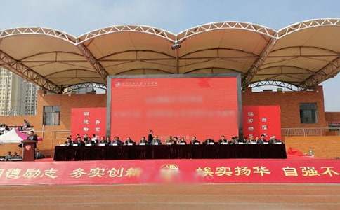 開學典禮學生發(fā)言稿