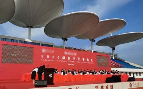 �����W(xu��)���_(k��i)�W(xu��)��YУ�L(zh��ng)�vԒ��(��(y��u)��15ƪ)