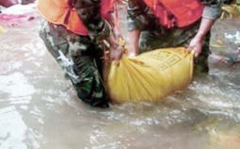 ����Ȟĳ��h������