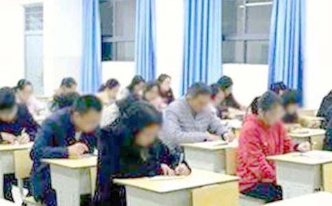 �������п�ԇ���Y(ji��)�l(f��)�Ը�