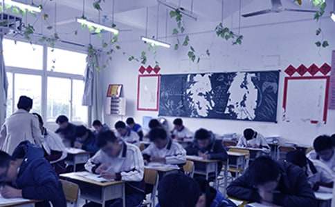 自我反省考試沒考好檢討書