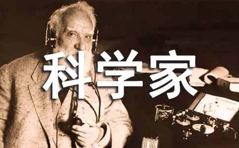 �ƌW(xu��)�ҵĹ����x���15ƪ�����x��