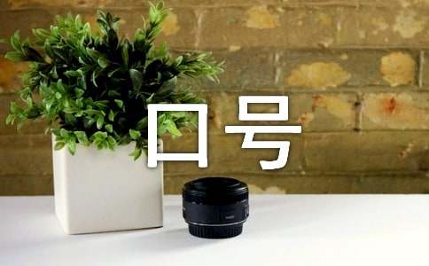 2021��������ȫ���Z��̖37��