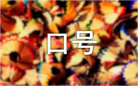 2021��������ȫ���Z��̖29��