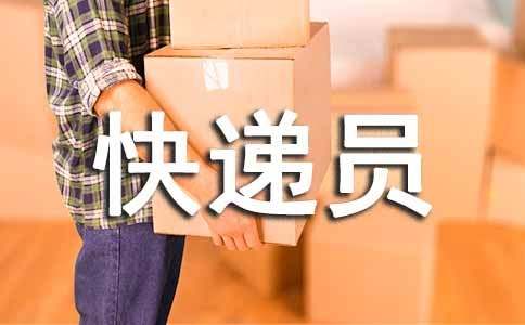 ���o���f�T�ı�P��