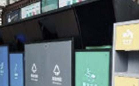 垃圾分類宣傳簡報(優(yōu)秀)