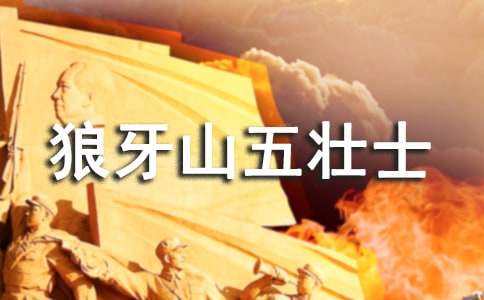 ������ɽ���ʿ���x��� 15ƪ