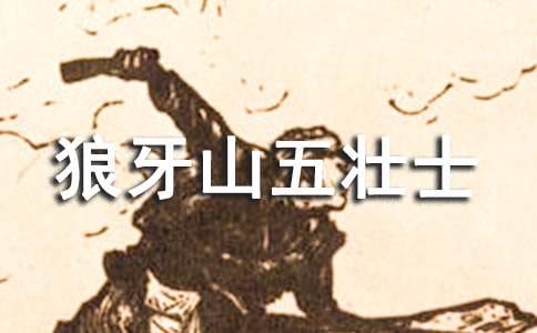 ������ɽ���ʿ���x��У����x35ƪ��