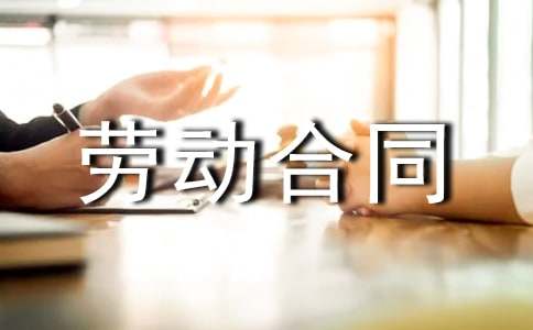 ��(g��)�˄ڄ�(d��ng)��ͬ������