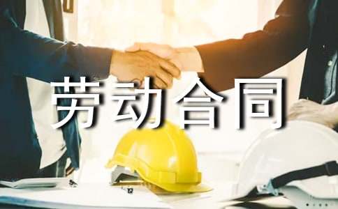 ��Ħ���ڄ�(d��ng)��ͬ