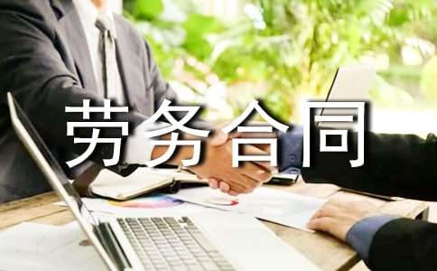 ���P(gu��n)�ڄ�(w��)��ͬģ���\����ƪ