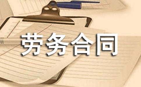 ��(ji��n)�װ�ڄ�(w��)��ͬ