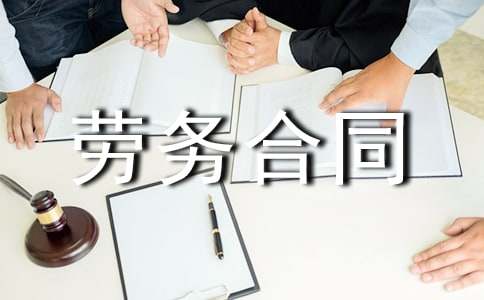 �ڄ�(w��)��ͬ��(sh��)2ƪ