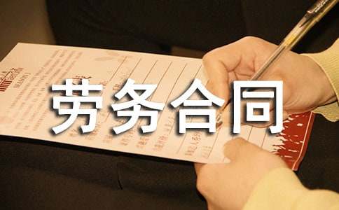 �u�S�ڄ�(w��)��ͬ