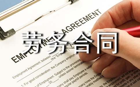 ���õĄڄ�(w��)��ͬ�\����ƪ