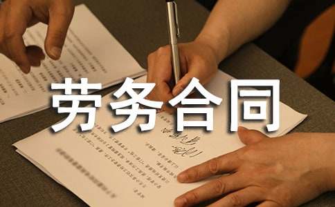 ���x�ڄ�(w��)��ͬ���ļ��\10ƪ