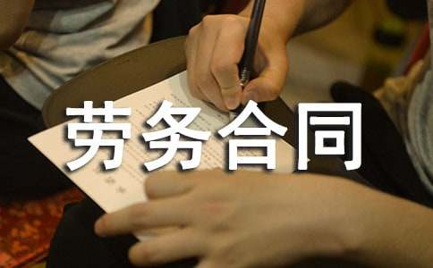 �R�r���ڄպ�ͬ