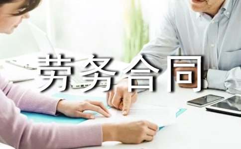 �ڄ�(w��)��ͬ���װ棨���x��