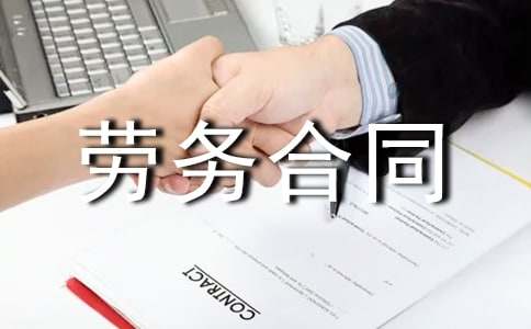 ���ׄڄ�(w��)��ͬ